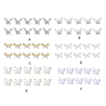 E1YE Butterfly-Nail Art со стразами,Металлические ювелирные изделия с бриллиантами