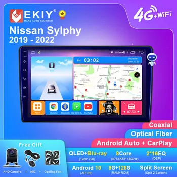 EKIY T7 Android Автомагнитола для Nissan Sylphy 2019-2022 Мультимедийный видеоплеер Навигация Головное устройство Стерео Carplay Auto 2din DVD