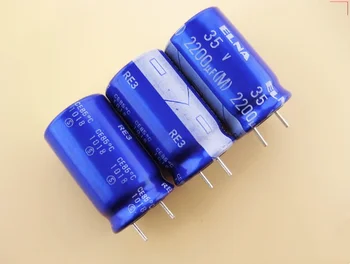 ELNA Синий халат 2200мкФ 35 В 35 В 2200 мкФ Электролитический конденсатор 16 * 25 мм