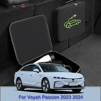EV Автомобильная зарядка Кабель для хранения Сумка для переноски Зарядное устройство Вилки Розетки Водонепроницаемый Огнестойкий Аксессуар Для Voyah Passion 2023 2024
