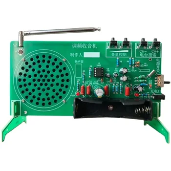  FM-радио Комплект DIY RDA5807 FM-радиоприемник 87 МГц-108 МГц TDA2822 усилитель мощности Станция автоматического поиска