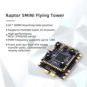Flycolor Полетный контроллер Raptor 5 Mini Tower F7 MINI с 60 А 4-в-1 ESC 3-6S ARM 32-битный микроконтроллер Cortex STM32G0 для дрона FPV