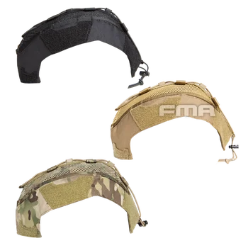 Fma Тактическое снаряжение для активного отдыха Loweixun Чехол для шлема Тканевый чехол для шлема TB1440 BK/DE/MC
