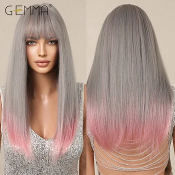 GEMMA Синтетический парик омбре пепельно-серый розовый с челкой длинные прямые парики для вечеринок косплея для женщин термостойкое волокно натуральные волосы