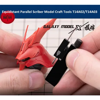 Galaxy T14A02/T14A03 Равноудаленный параллельный скрайбер Инструмент для Gundam Model Hobby Craft Черный/Красный