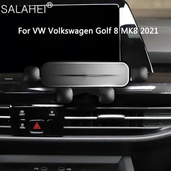 Gravity Авто Держатель Мобильного Телефона Для VW Volkswagen Golf 7 8 MK7 MK8 GPS Подставка Вращающийся опорный кронштейн Аксессуары для интерьера автомобиля