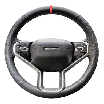 HuiER Ручная прошивка автомобильного рулевого колеса Красный маркер для Haval H6 3-го поколения 2021-2023 Автомобильная оплетка на обмотке рулевого колеса