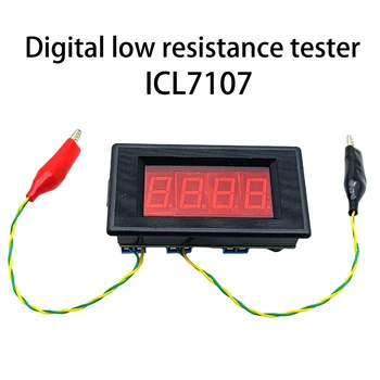 ICL7107 Цифровой тестер с низким сопротивлением DIY Набор электроники DC 5 В Высокая точность 5 В 35 мА Красный дисплей Набор для обучения пайке