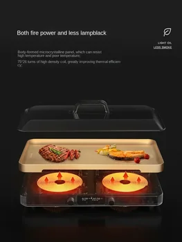 IH двойная плита бытовая многофункциональная кастрюля для приготовления пищи барбекю барбекю горячий горшок электрический гриль сковорода для натирания блюдоpanela eletrica