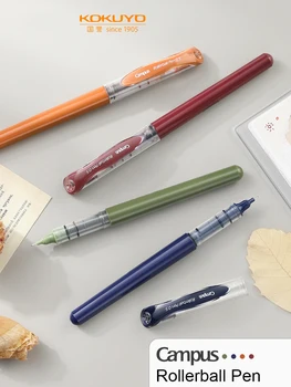 KOKUYO Campus Роллер Ручка Гелевая ручка Винтажные цветные чернила высокой емкости 0,5 мм
