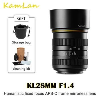 Kamlan 28mm f1.4 Широкоугольный объектив APS-C с большой диафрагмой и ручной фокусировкой для беззеркальных камер Canon M с байонетом Sony E Fuji X M43
