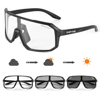 Kapvoe Фотохромные велосипедные солнцезащитные очки Мужские и женские рыболовные очки Поляризованные спортивные велосипедные очки MTB Очки для велосипедов 2023