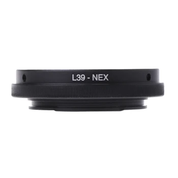 L39-NEX Кольцо адаптера объектива камеры L39 M39 LTM Крепление объектива для Sony NEX 3 5 A7 E A7R A7II Винт конвертера
