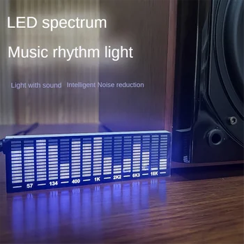 LED Музыкальный спектр с управлением звуком Дисплей Звукосниматель Окружающее освещение Атмосферный ритм Свет