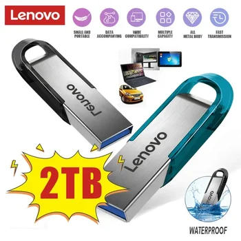  Lenovo 2 ТБ USB Flash Накопители 1 ТБ 512 ГБ Металлическая карта памяти реальной емкости 128 ГБ Высокоскоростная флэш-память Подарочное хранилище U Диск для ПК