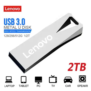  Lenovo Metal USB 2 ТБ 3.0 Флэш-накопители Высокоскоростной флеш-накопитель 1 ТБ 512 ГБ USB-накопитель Портативный SSD Memoria USB Flash Disk TYPE-C Адаптер