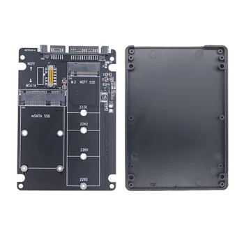 M.2 NGFF MSATA SSD на SATA 3.0 Адаптер Плата преобразователя 2 в 1 Адаптер M.2 SSD Адаптер Внешний жесткий диск Корпус