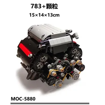MOC-5880 Строительные блоки Двигатель V8 Двигатель Мальчик Собранная модифицированная модель 781 шт. Строительный блок Игрушки DIY Подарок Подарок на день рождения