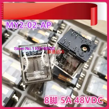  MY2-02-AP 48 В постоянного тока 48 В 8 5 А DC48V 
