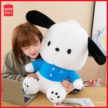 Miniso Sanrio Pochacco Мультфильм Аниме Корейская версия для мальчиков и девочекмилая маленькая белая собака диван спальня подушка подарок на день рождения