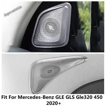Pillar A C Стереодинамик Громкоговоритель Рог Рамка Крышка Отделка Для Mercedes-Benz GLE GLS Gle320 450 2020 -2023 Аксессуары Интерьер
