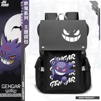 Pokémon Geng Ghost Покемон Окружение Двухмерный рюкзак Школьная сумка для учеников начальной и средней школы