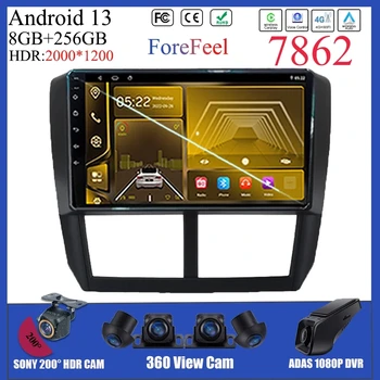 QLED Android 13 Для Subaru Forester 3 SH 2007 - 2013 Для Subaru Impreza GH GE 2011 Автомобиль 7862 Сенсорный Экран Радио Видео Плеер DVD