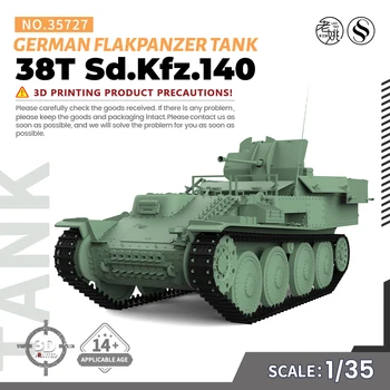 SSMODEL 35727 V1.9 1/35 Набор моделей из смолы, напечатанных на 3D-принтере, немецкий 38T Sd.Kfz.140 Flakpanzer Tank