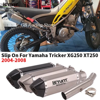 Slip On For Yamaha Tricker XG250 XT250 2004-2008 Полная система Мотоцикл Выхлопная Система Модифицированная Средняя Труба Мото С Глушителем