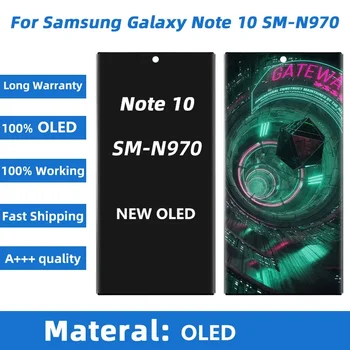 Super OLED ЖК-дисплей и дигитайзер с сенсорным экраном в сборе, для Samsung Galaxy Note 10, N970F, N9700, новый
