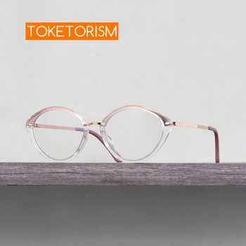Toketorism Trend Прозрачные очки для женщин Очки с блокировкой синего света Модные оправы по рецепту 9802