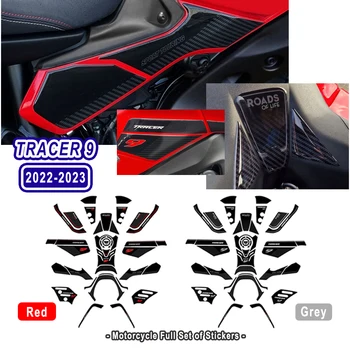 Tracer9 Аксессуары для мотоцикла Полный набор наклеек для Yamaha Tracer 9 2022 2023 Новые противоскользящие наклейки Коленный захват 3D эпоксидная смола