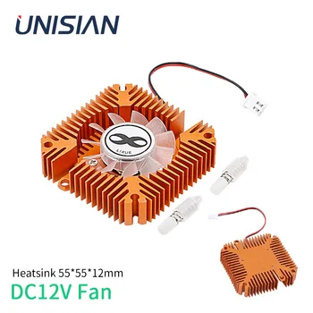 UNISINA 55 мм Радиатор с вентилятором DC12V Медный + алюминиевый радиатор Металлические радиаторы для усилителей Видеокарты Игровые консоли