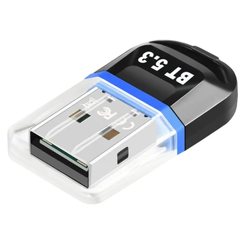 USB Bluetooth 5.3 Адаптер USB Bluetooth Приемник Поддержка Ноутбук ПК Настольная Bluetooth-гарнитура Приемный передатчик Синий