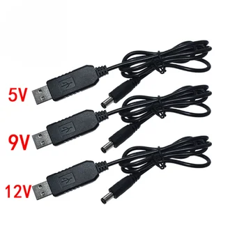USB-кабель для повышения напряжения DC TO DC 5 В/9 В/12 В модуль усиления внешнего аккумулятора Интерфейс постоянного тока 5,5 * 2,1 ММ