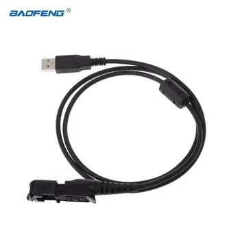 USB-кабель программирования для радио Motorola XPR3000e DP2400e DP2600 DEP550 DEP500e DEP570 DP2000 E8600 E8608i XiR P6600 P6608 P6620