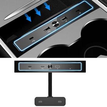 USB-концентратор для Tesla Model 3 Y 2021 2022 27 Вт Быстрое внутреннее зарядное устройство Интеллектуальная USB-док-станция Аксессуары для шунтового концентратора Новый