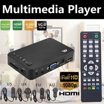 Ultra Media Player Для автомобильного телевизора SD MMC RMVB MP3 USB Внешний жесткий диск U Диск Мультимедийный медиаплеер Коробка с VGA SD MKV H.265