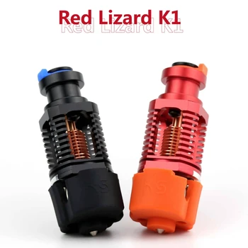 V6 Hotend 3D-принтер Часть Red Lizard K1 Алюминиевый сборный пластинчатый съемный Hotend для экструдера Voron 2.4 Prusa I3 MK3 Kossel