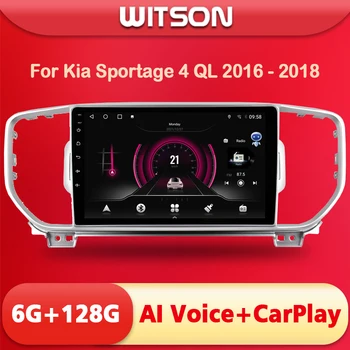 WITSON AI VOICE Android 11 Автомагнитола Мультимедиа для Kia Sportage 4 QL 2016 2017 2018 Беспроводной модем CarPlay 4G