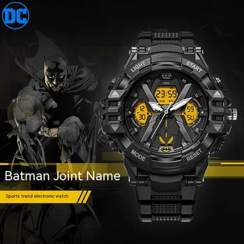Warner DC Batman Joint Watch Водонепроницаемые механические электронные часы Светящиеся мужские спортивные часы Подарок на день рождения