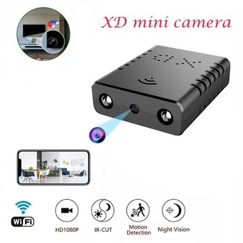 XD Беспроводная HD 1080P Мини-камера WIFI Удаленный мониторинг Микро Видеокамера Детская домашняя камера безопасности Видео Диктофон
