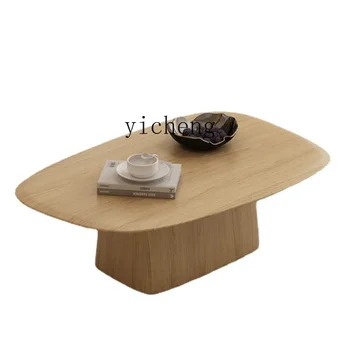 XL Журнальный столик из массива дерева Простой современный приставной столик для гостиной размером с ясень