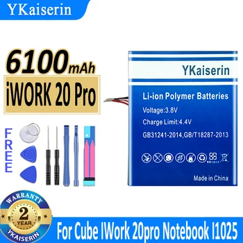 YKaiserin IWORK 20 Pro (i1025/426487-2S ) 6100 мАч Аккумулятор для ноутбука Cube IWork20 Pro 20pro i1025 Аккумулятор большой емкости