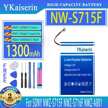 YKaiserin Аккумулятор NW-S715F 1300 мАч для SONY NWZ-S715F NWZ-S716F NWZ-A801 NW-A805 NW-A806 NWZ-A810 NW-A815 NW-A816 NWZ-A818