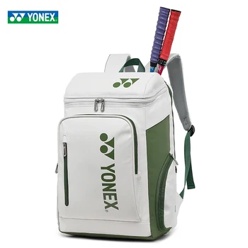 YONEX Профессиональная спортивная сумка для бадминтона и тенниса 2-3 шт. Ракетка большой емкости с сумкой для обуви Высококачественная сумка для ракеток унисекс