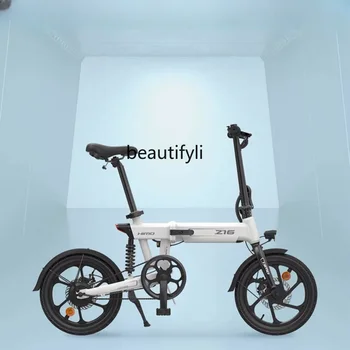 yj Z16 Складной электрический велосипед Литиевый скутер Сверхлегкий Маленькие мужчины и женщины Аккумулятор Электромобиль