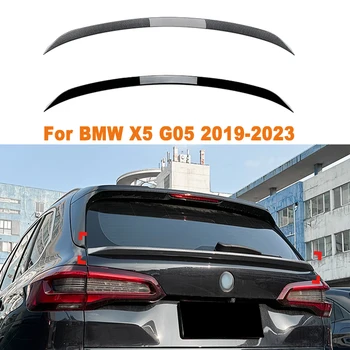  Авто Хвостовое крыло Фиксированный ветровой спойлер Заднее крыло Аксессуары для украшения авто для BMW X5 G05 2019-2023