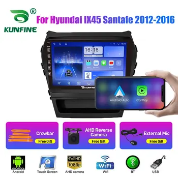 Автомагнитола для Hyundai IX45 Santafe 12-16 Octa Core Android 10.0 Авто DVD GPS Навигационный плеер Deckless Авто Стерео Головное устройство