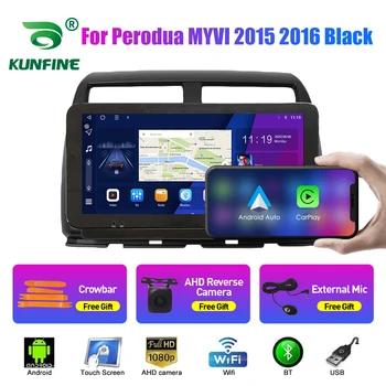 Автомагнитола для Perodua MYVI 2015 2016 Черный Серый Восьмиядерный Android 10.0 Авто DVD GPS Навигационный плеер Deckless Авто Стерео WIFI
